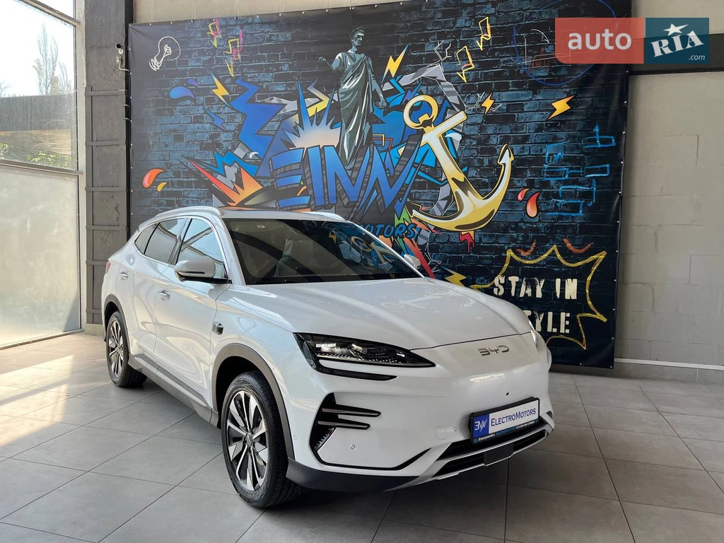 BYD Song Plus Flagship