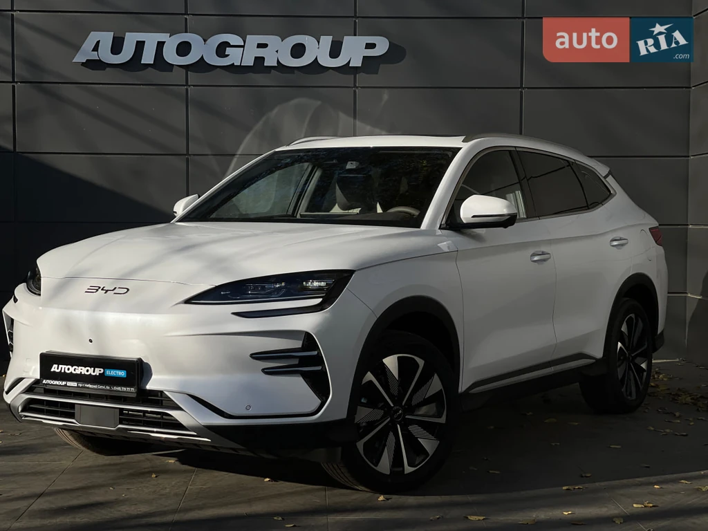 BYD Song Plus Smart Drive