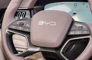 BYD Song Plus Luxury