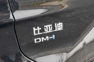 BYD Song Plus Luxury