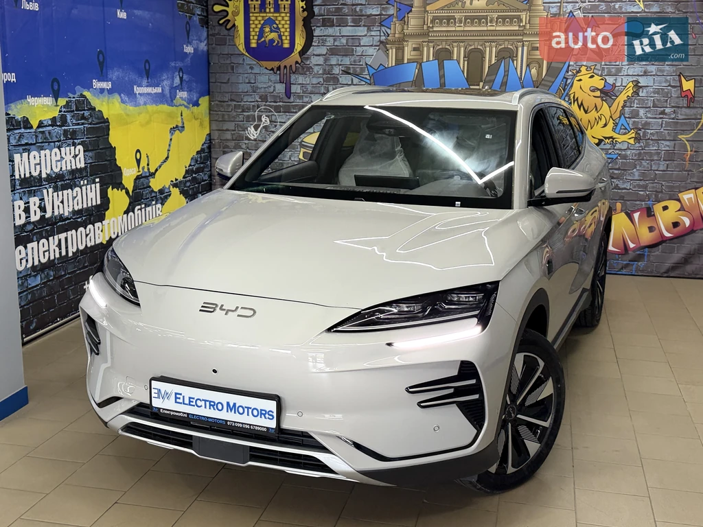 BYD Song Plus Smart Drive