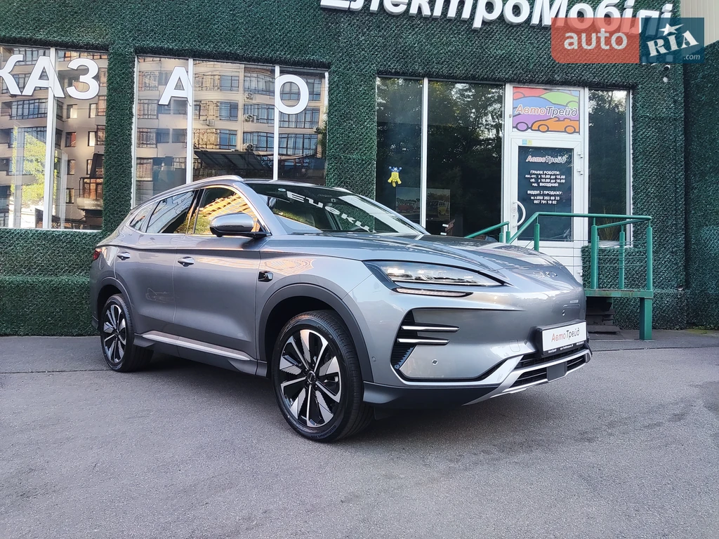 BYD Song Plus Smart Drive