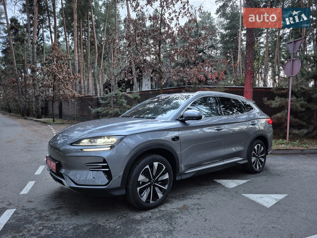 BYD Song Plus Flagship