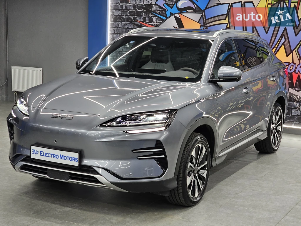 BYD Song Plus Flagship