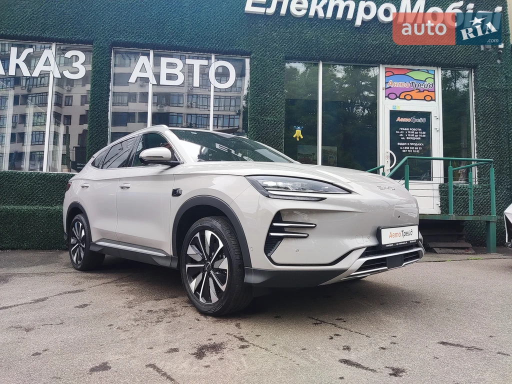 BYD Song Plus Smart Drive