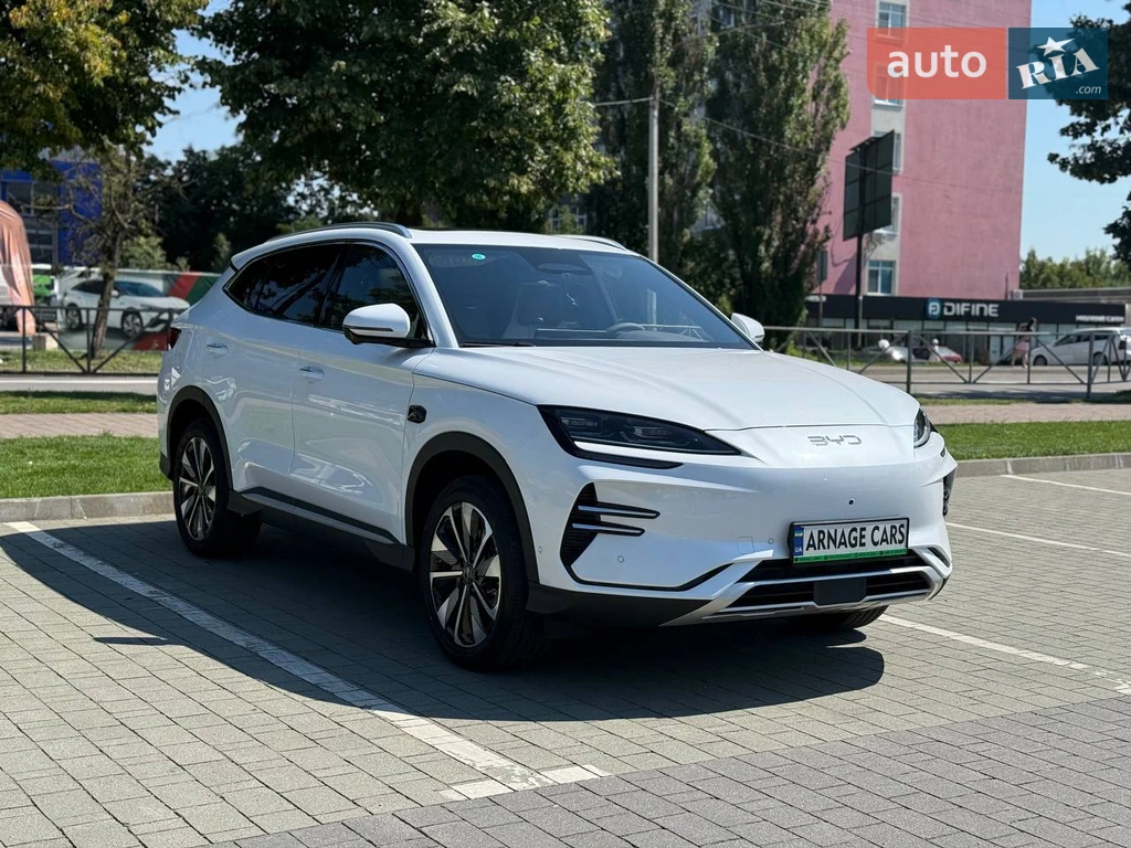 BYD Song Plus Smart Drive