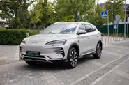 BYD Song Plus Flagship