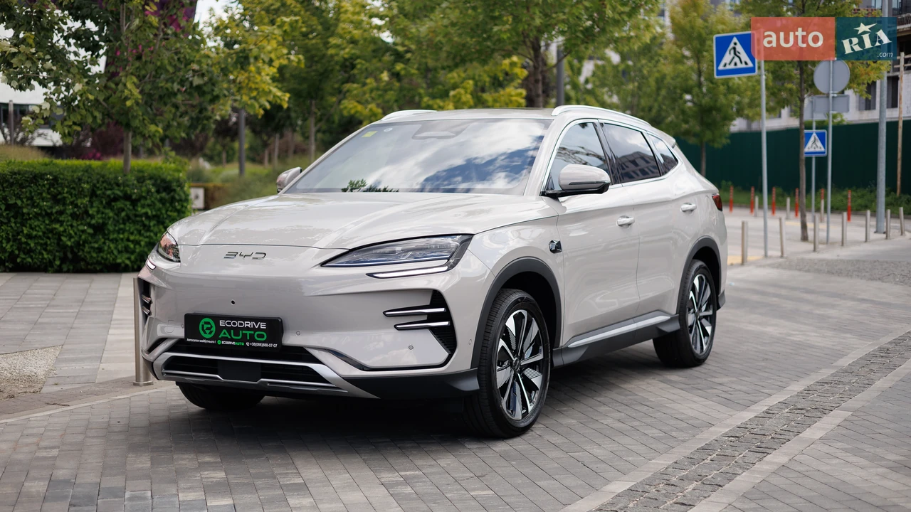 BYD Song Plus Flagship
