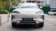 BYD Song Plus Flagship