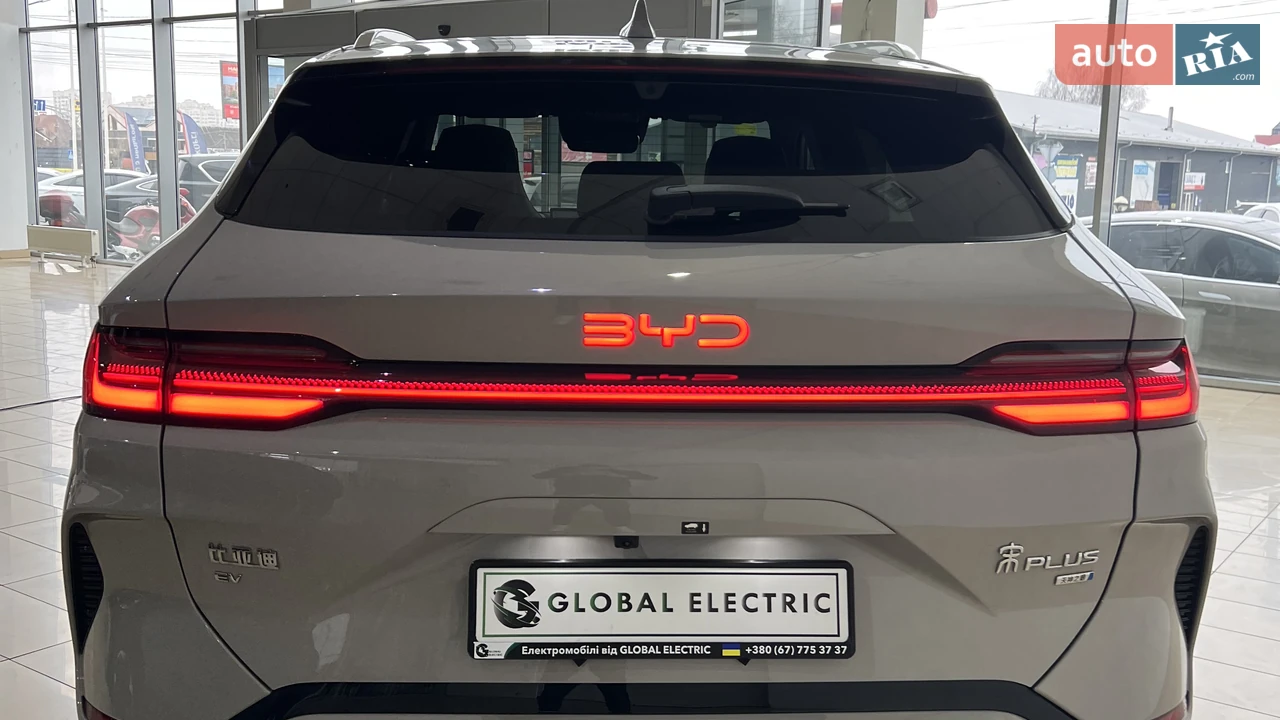 BYD-7