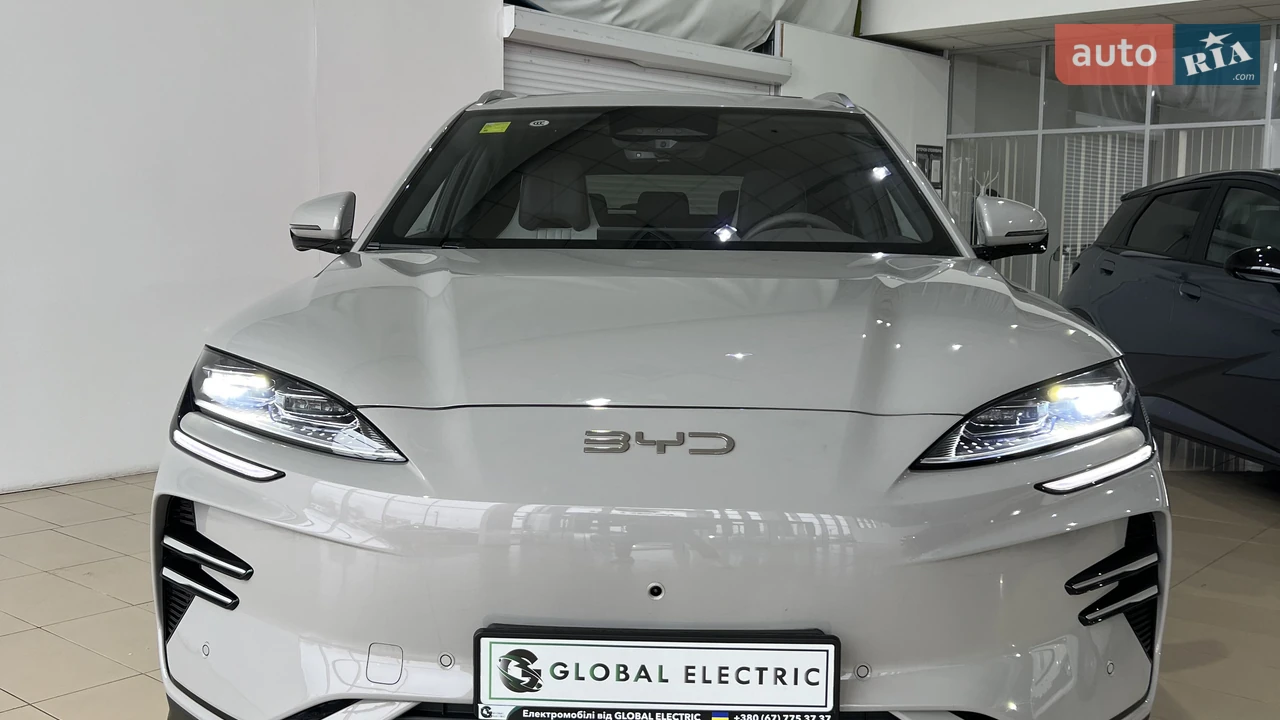 BYD-5