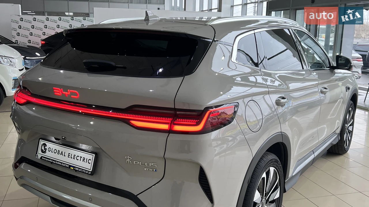 BYD-9