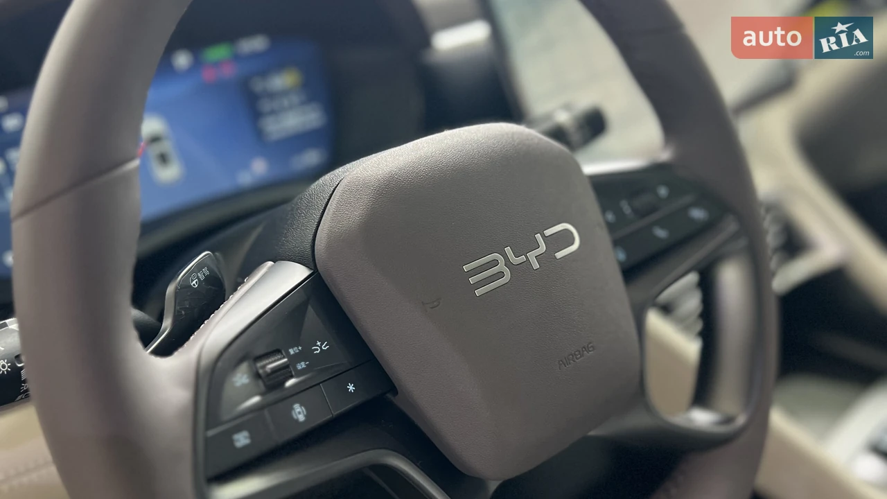 BYD-18