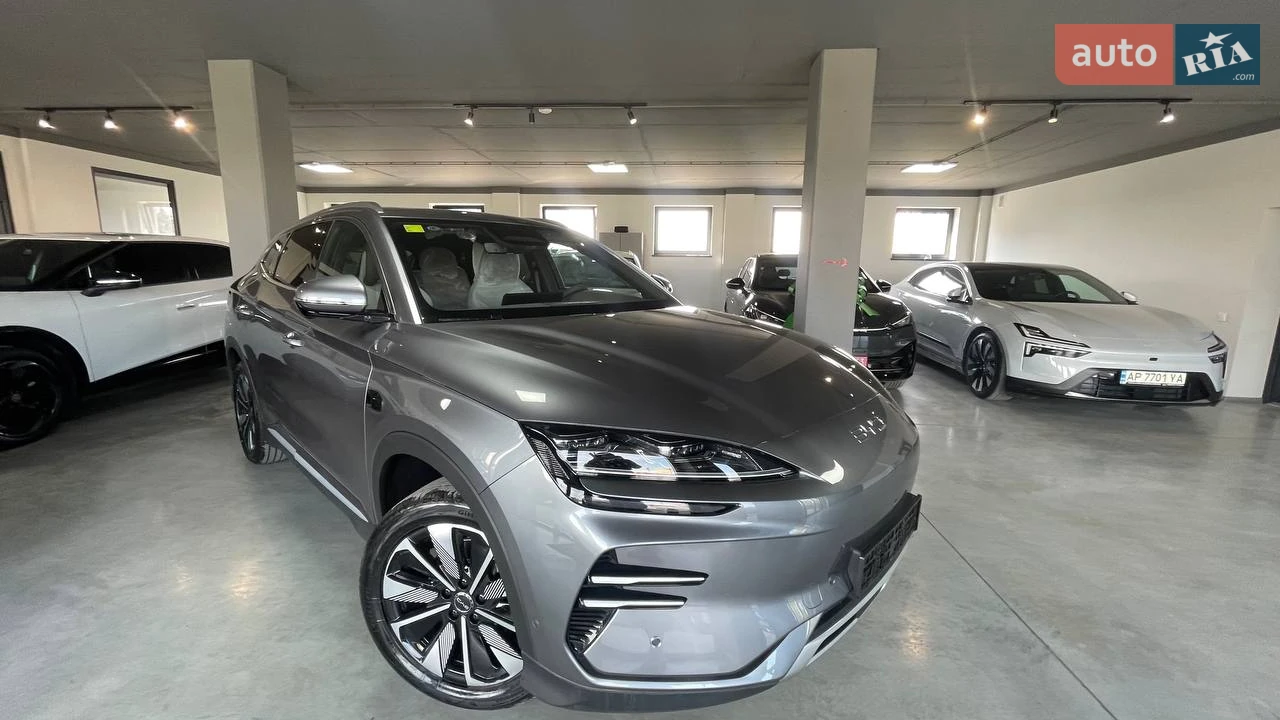 BYD Song Plus Flagship