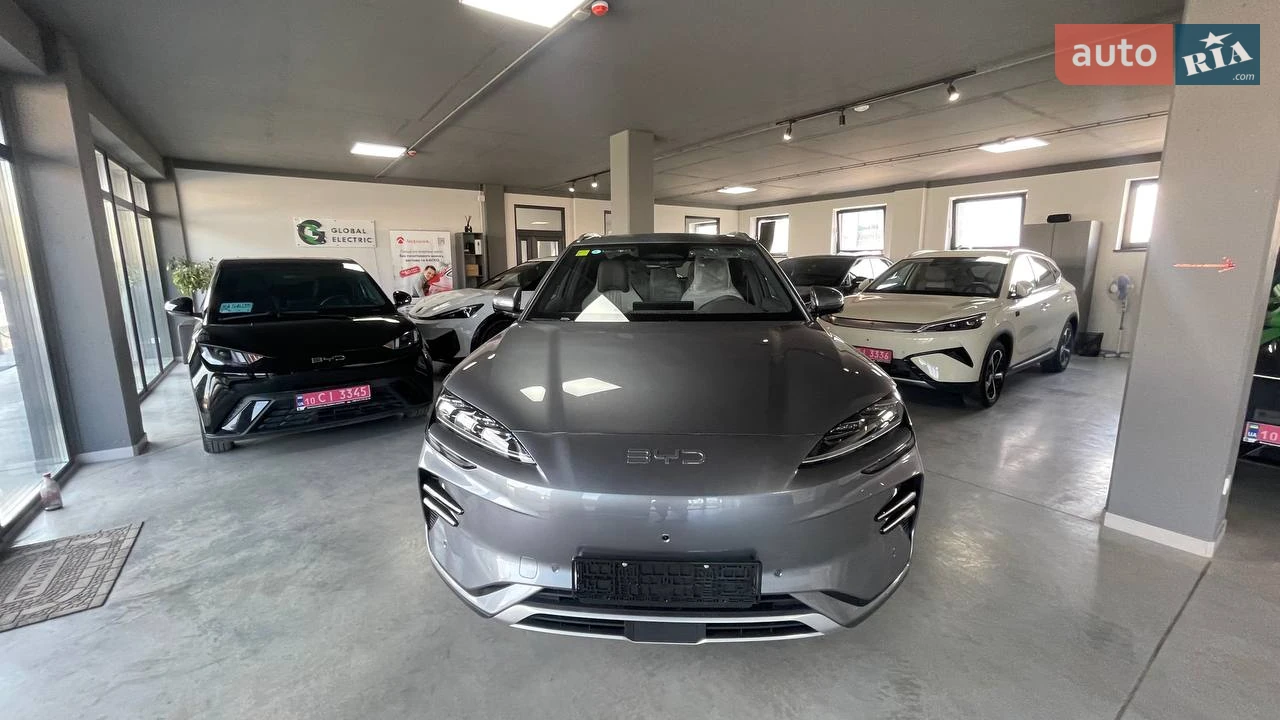 BYD-1