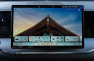 BYD Song Pro Beyond
