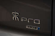 BYD Song Pro Leading