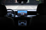 BYD Song Pro Leading