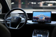 BYD Song Pro Leading