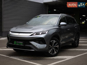 BYD Song Pro