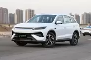 BYD Song Pro Beyond