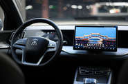 BYD Song Pro Leading