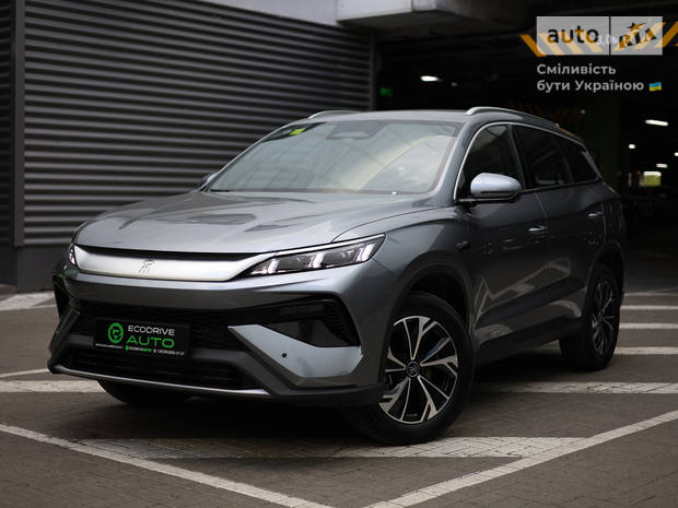 BYD Song Pro 2025