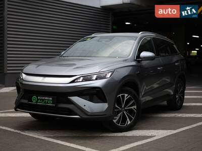 BYD Song Pro 2025 Leading