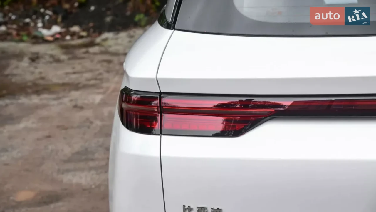 BYD-11
