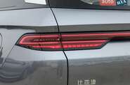 BYD Song Pro Beyond