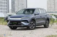 BYD Song Pro Beyond