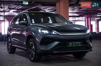 BYD Song Pro