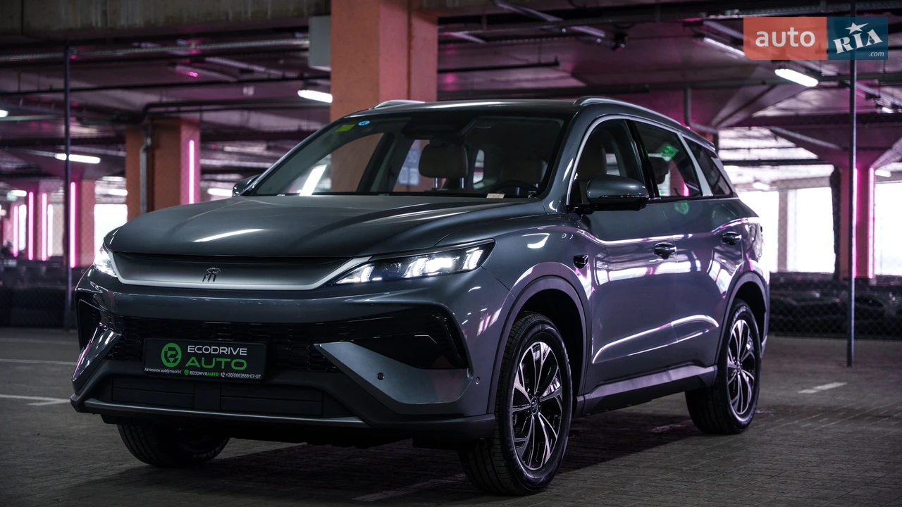 BYD Song Pro Beyond