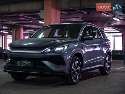 BYD Song Pro 2025 Beyond