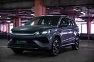 BYD Song Pro Beyond