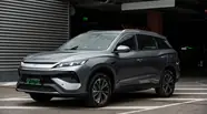 BYD Song Pro Beyond