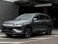BYD Song Pro