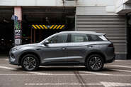 BYD Song Pro Beyond