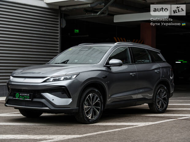 BYD Song Pro 2025
