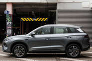 BYD Song Pro Beyond