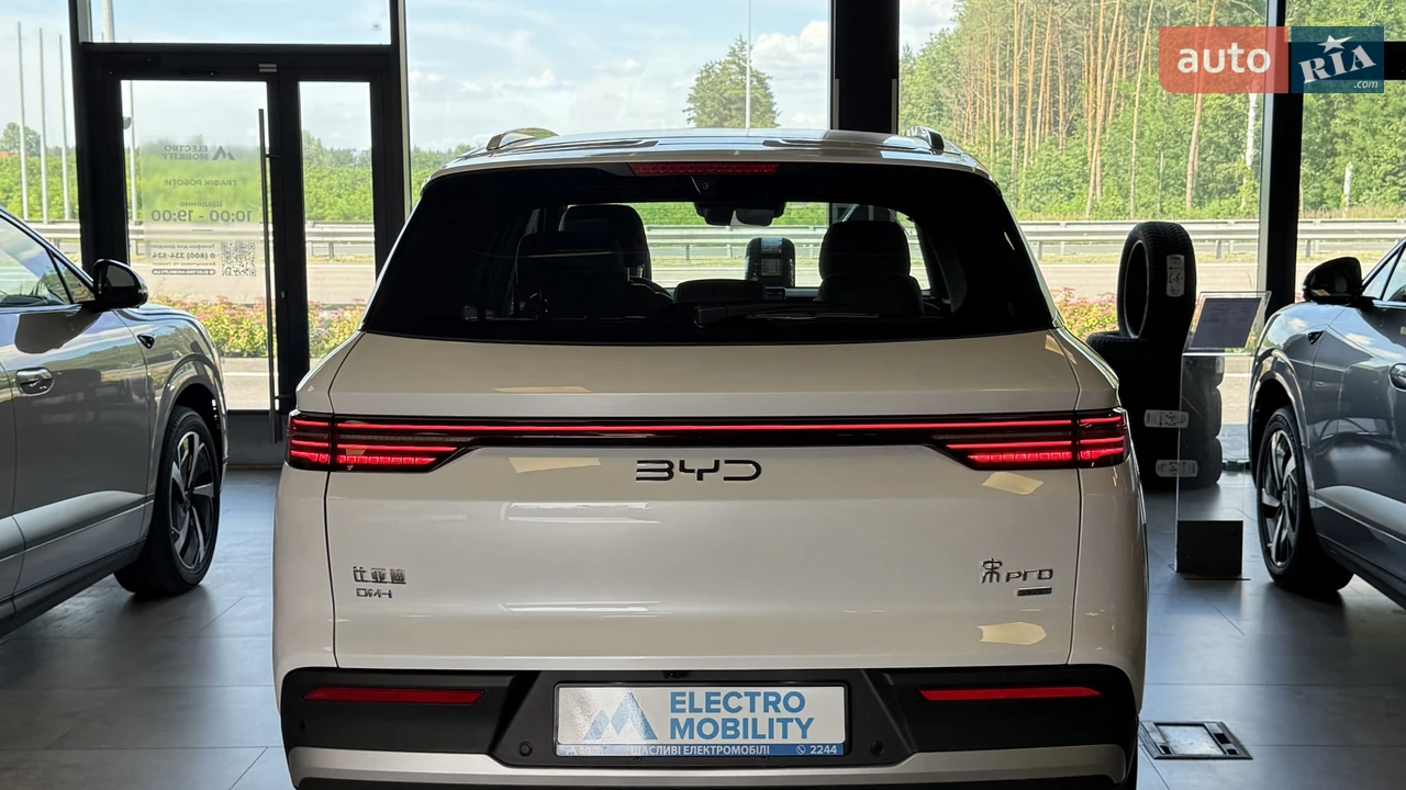 BYD-11