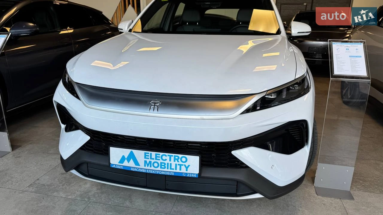 BYD-0