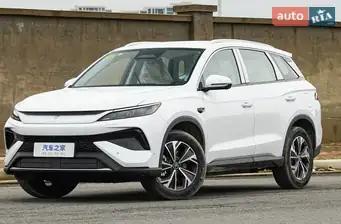 BYD Song Pro