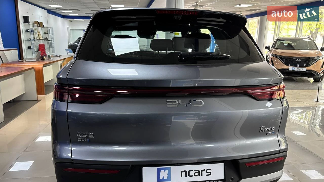 BYD-11
