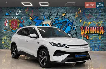 BYD Song Pro