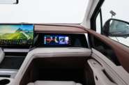 BYD Summer Excellence