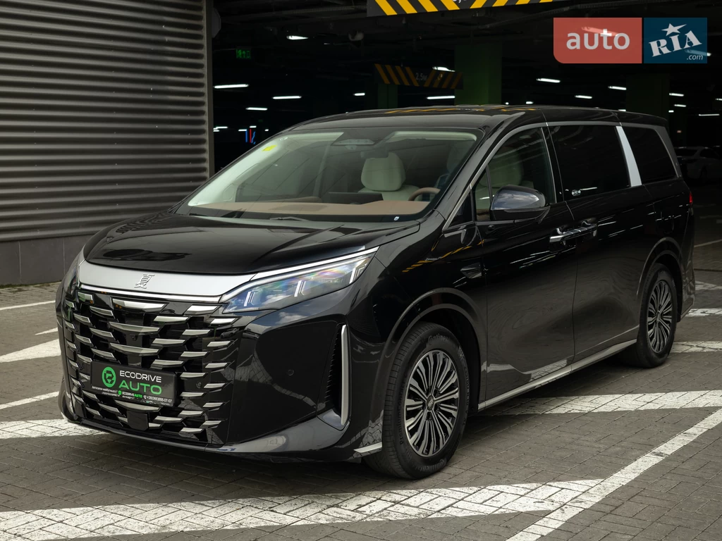 BYD Summer Excellence