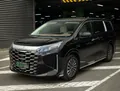 BYD Summer