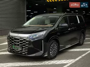 BYD Summer BYD Summer
