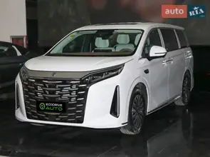 BYD Summer BYD Summer